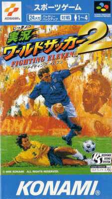 International Superstar Soccer Deluxe on SNES - Gamewise