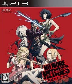 No More Heroes: Heroes' Paradise on PS3 - Gamewise