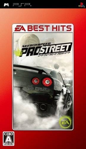 Need For Speed Prostreet For Playstation Portable Sales Wiki Release Dates Review Cheats