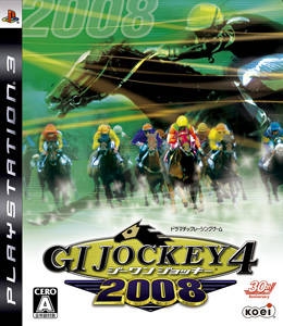 G1 Jockey 4 2008 [Gamewise]