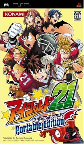 Eyeshield 21: Portable Edition Wiki - Gamewise