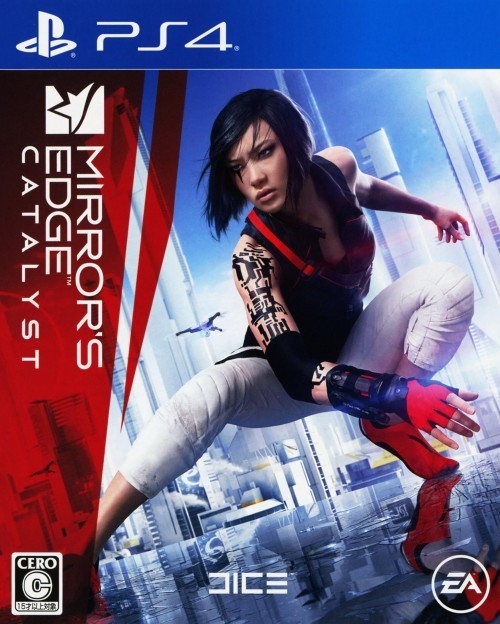 Mirror's Edge 2 [Gamewise]