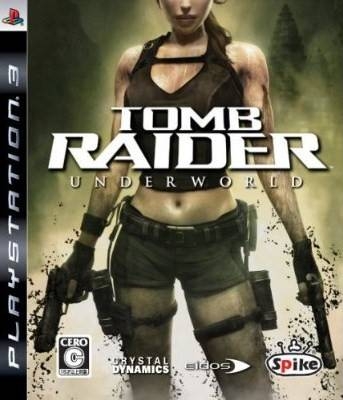 Tomb Raider: Underworld Wiki on Gamewise.co