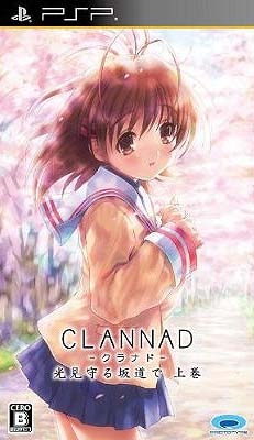 Clannad: Mitsumi Mamoru Sakamichi de - Joukan Wiki on Gamewise.co