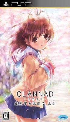 Clannad: Mitsumi Mamoru Sakamichi de - Joukan for PlayStation Portable -  Sales, Wiki, Release Dates, Review, Cheats, Walkthrough