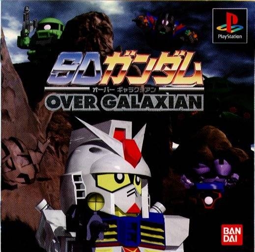 SD Gundam: Over Galaxian on PS - Gamewise