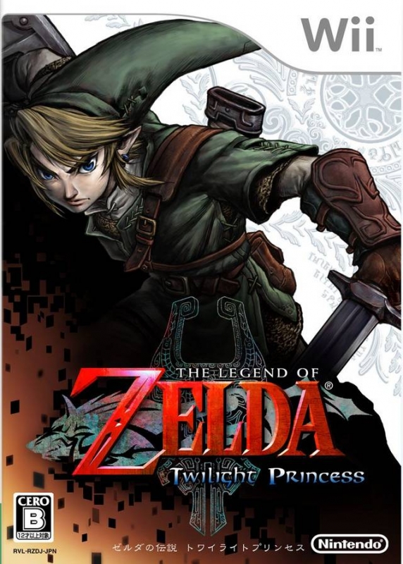 The Legend of Zelda: Twilight Princess Wiki on Gamewise.co