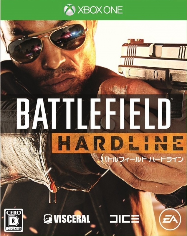 Gamewise Battlefield: Hardline Wiki Guide, Walkthrough and Cheats