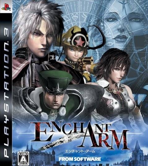 Enchanted Arms (JP sales) [Gamewise]