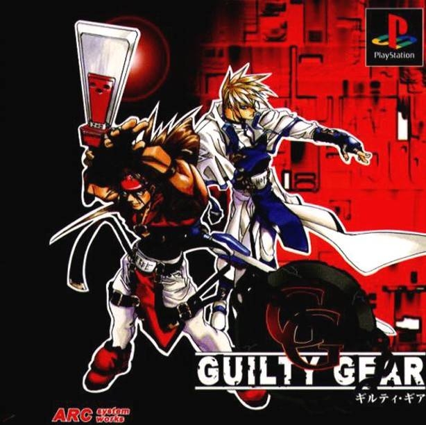Guilty Gear Wiki - Gamewise