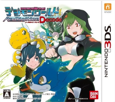 Digimon World Re:Digitize Decode for 3DS Walkthrough, FAQs and Guide on Gamewise.co