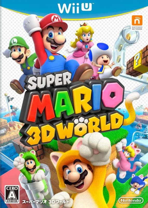 Super Mario 3D World [Gamewise]