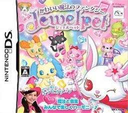 Jewel Pet: Kawaii Mahou no Fantasy for DS Walkthrough, FAQs and Guide on Gamewise.co