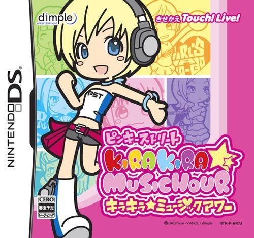 Kira Kira: Pop Princess (DS) (gamerip) (2006) MP3 - Download Kira