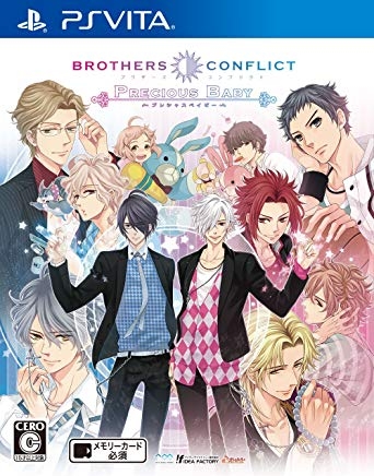 Brothers Conflict: Precious Baby | Gamewise