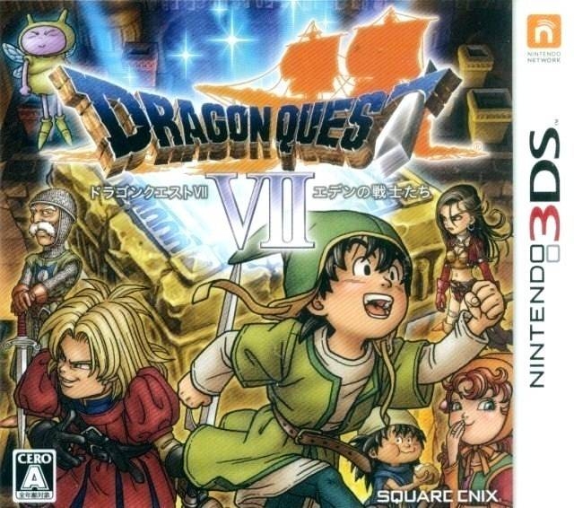 Gamewise Dragon Quest VII: Eden no Senshitachi Wiki Guide, Walkthrough and Cheats