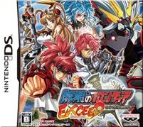 Mugen no Frontier: Super Robot Taisen OG Saga EXCEED on DS - Gamewise