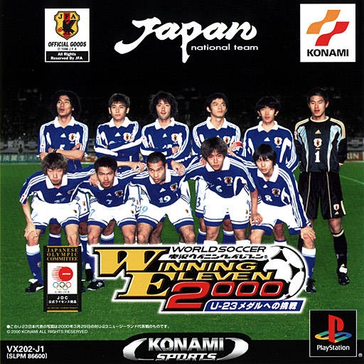 World Soccer Jikkyou Winning Eleven 2000: U-23 Medal heno Chousen Wiki on Gamewise.co