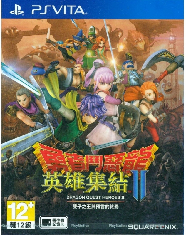 Boxart Missing