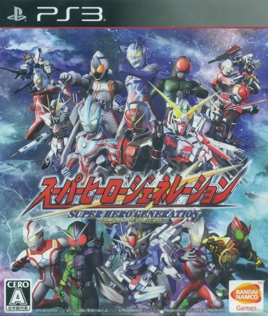 Boxart Missing