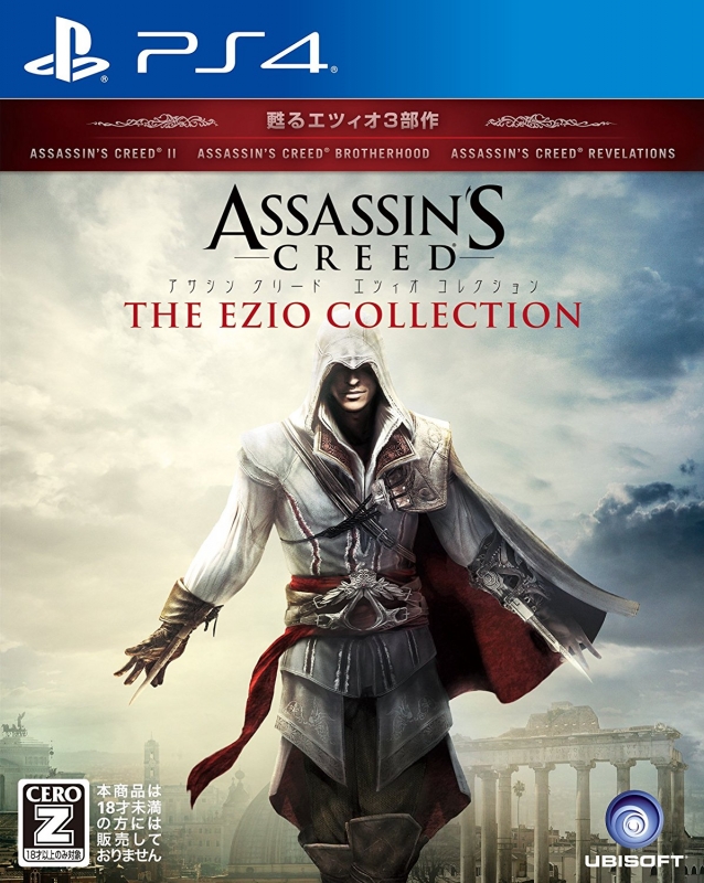 Assassin's Creed The Ezio Collection | Gamewise