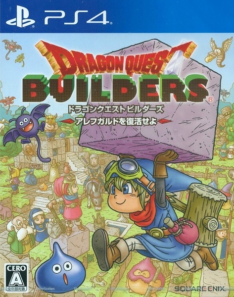 Dragon Quest Builders: Revive Alefgard | Gamewise