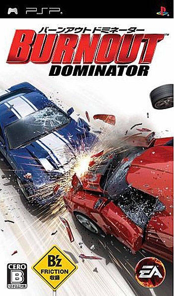 Burnout Dominator for PSP Walkthrough, FAQs and Guide on Gamewise.co