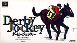 Gamewise Derby Jockey: Kishou e no Michi Wiki Guide, Walkthrough and Cheats