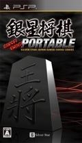 Boxart Missing
