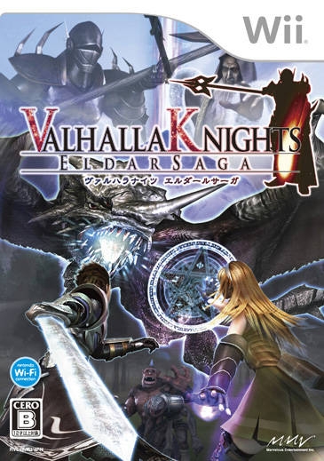 Valhalla Knights: Eldar Saga on Wii - Gamewise