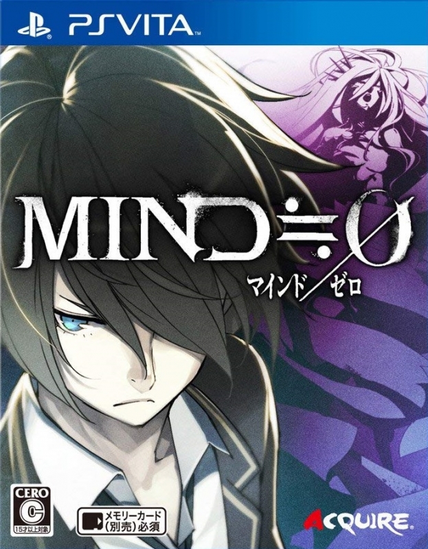 Gamewise Mind 0 Wiki Guide, Walkthrough and Cheats
