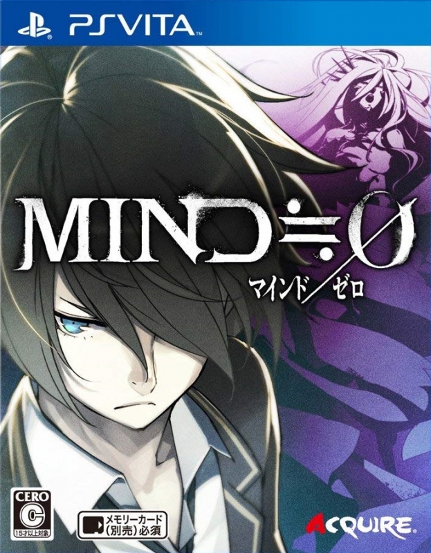 Mind 0 on PSV - Gamewise