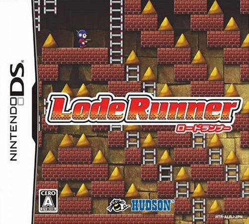 Lode Runner on DS - Gamewise