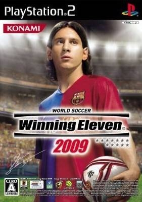 PES 2009: Pro Evolution Soccer [Gamewise]