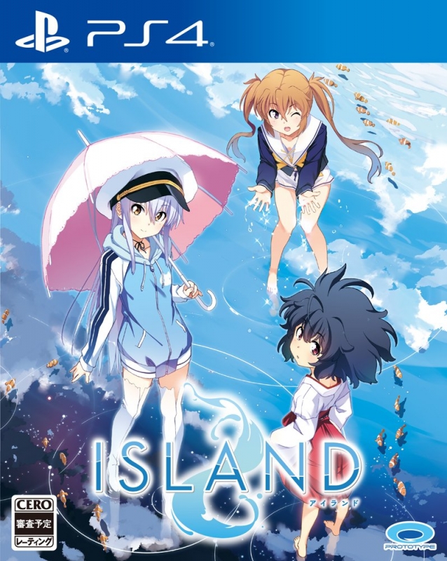 Island on PSV - Gamewise