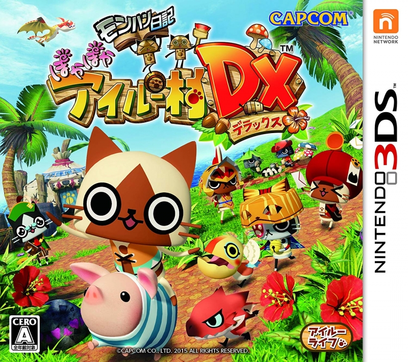 Monster Hunter Diary: Poka Poka Airou Village DX [Gamewise]