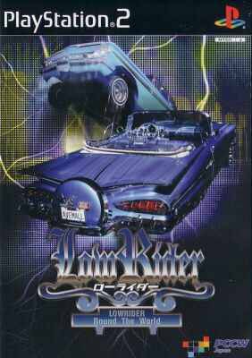 Lowrider Wiki on Gamewise.co