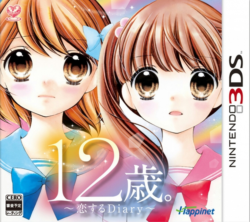 12-Sai. Koisuru Diary on 3DS - Gamewise