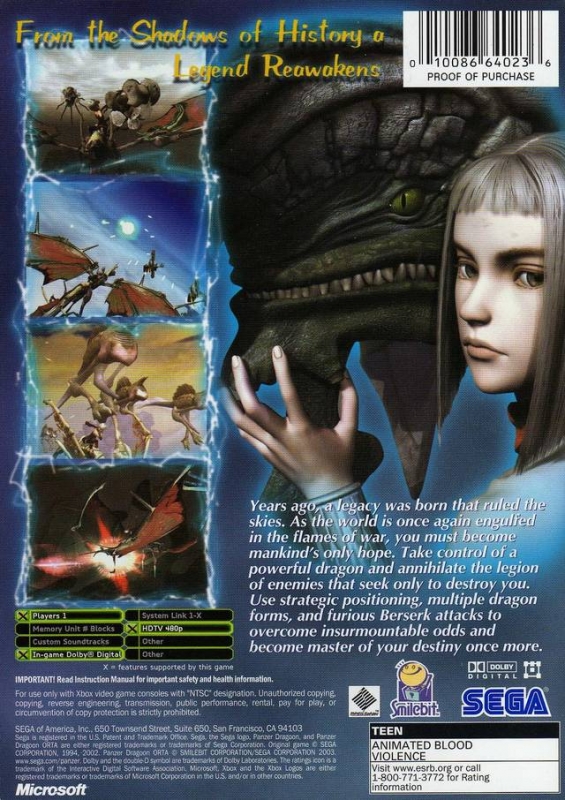 xbox★PANZER DRAGOON ORTA 海外版