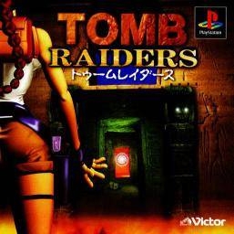 Tomb Raider for PS Walkthrough, FAQs and Guide on Gamewise.co