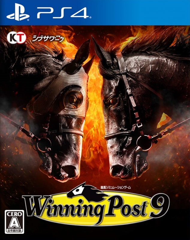 Boxart Missing