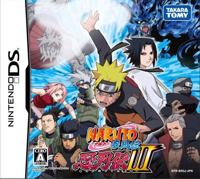 Naruto Shippuuden: Shinobi Retsuden III on DS - Gamewise