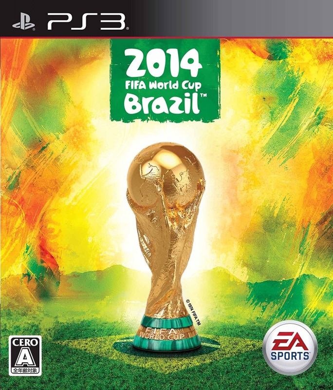 2014 FIFA World Cup Brazil Wiki on Gamewise.co