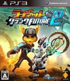 Ratchet & Clank Future: A Crack in Time on PS3 - Gamewise