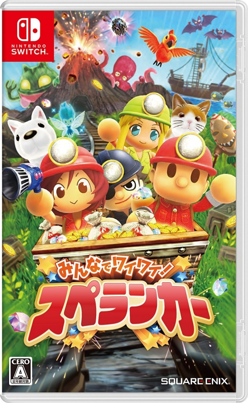 Minna de Wai Wai! Spelunker Wiki - Gamewise