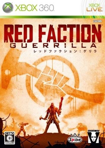 Red Faction: Guerrilla for X360 Walkthrough, FAQs and Guide on Gamewise.co