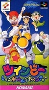 Pop'n TwinBee: Rainbow Bell Adventure [Gamewise]