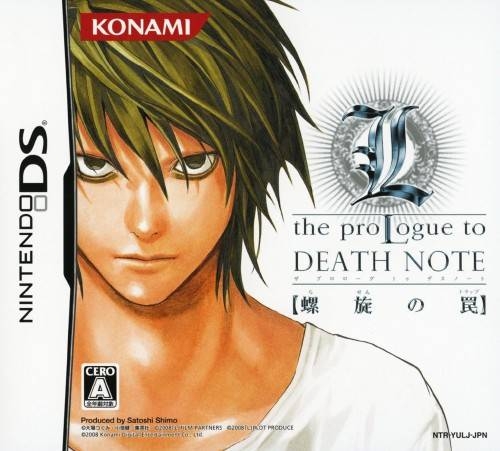 Gamewise L: the proLogue to DEATH NOTE - Rasen no Wana Wiki Guide, Walkthrough and Cheats