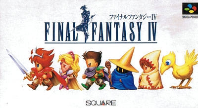 Final Fantasy II for SNES Walkthrough, FAQs and Guide on Gamewise.co