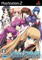 Little Busters! Converted Edition for PS2 Walkthrough, FAQs and Guide on Gamewise.co